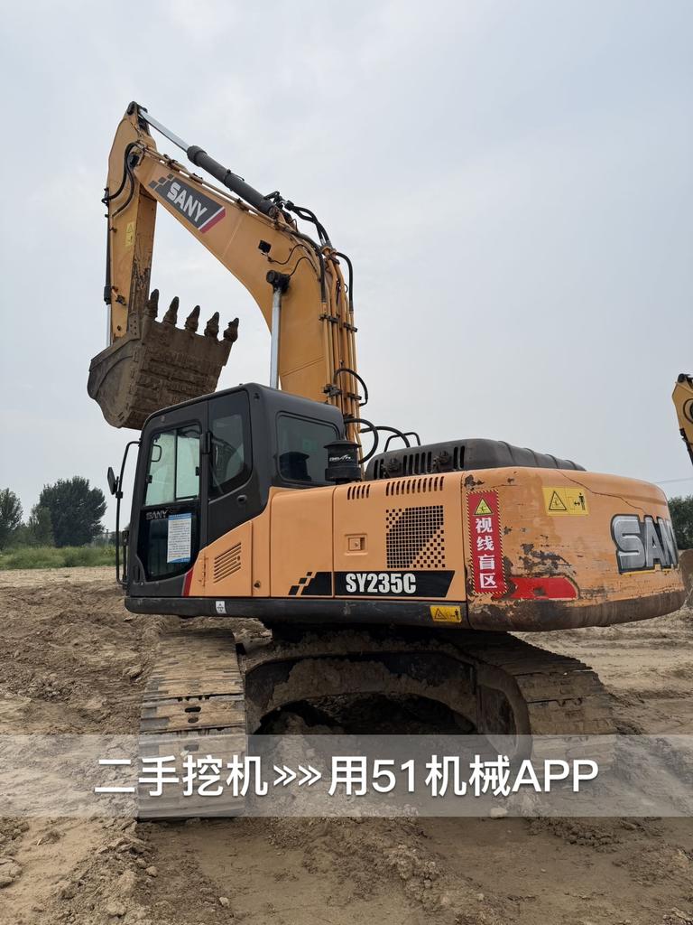 https://assets.gongji58.com/2026-08-23/2475452-bh9qpp2hst1787478174.jpg?watermark/1/image/a29kbzovL2dqZ2ovd2F0ZXJtYXJrL3dqLnBuZw/gravity/South/dx/0/dy/200/wst/2/ws/1|imageView2/0/w/1024/interlace/1